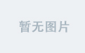 IM直播互动玩法，让观众更参与